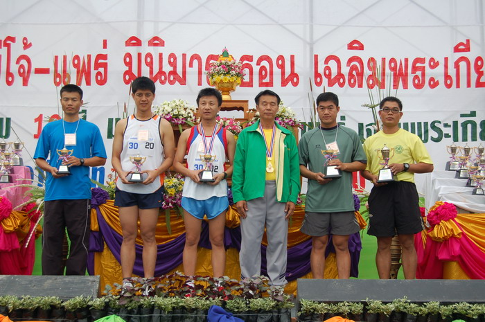 ../Picture/2550/run (63).JPG